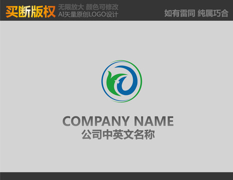 教育標(biāo)志