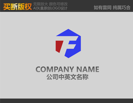 機(jī)械五金標(biāo)志