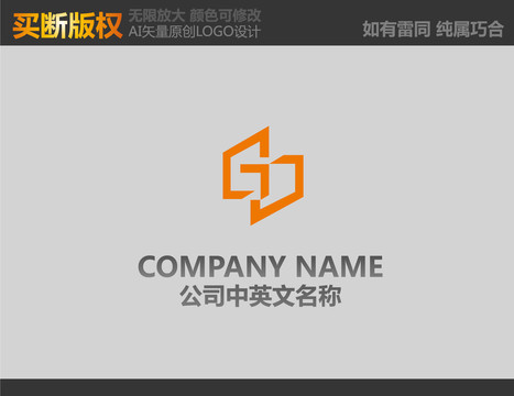 機械logo