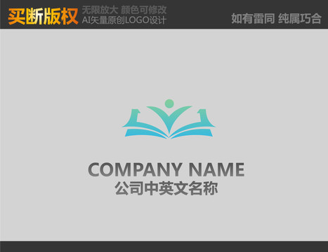 教育標(biāo)志