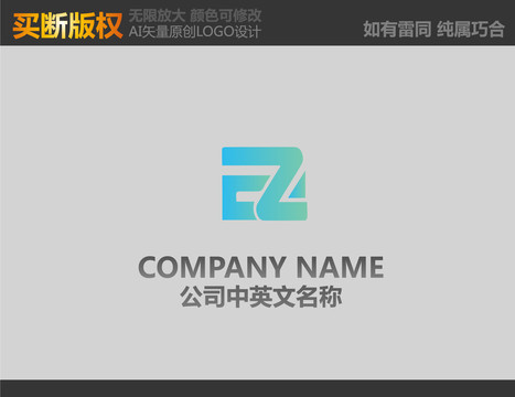 機(jī)械標(biāo)志