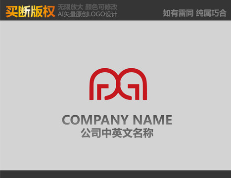 M家居裝飾logo