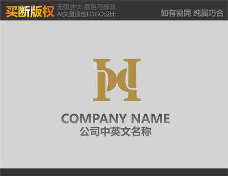 金融標(biāo)志