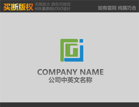 電腦LOGO