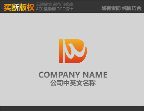 機(jī)械標(biāo)志