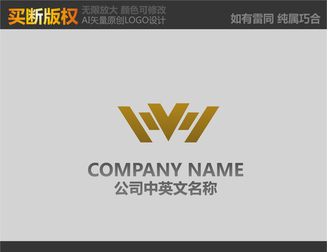 金融標(biāo)志