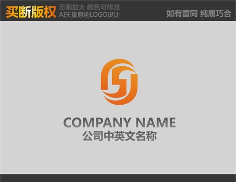 科技LOGO