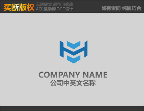 M字母電器標志
