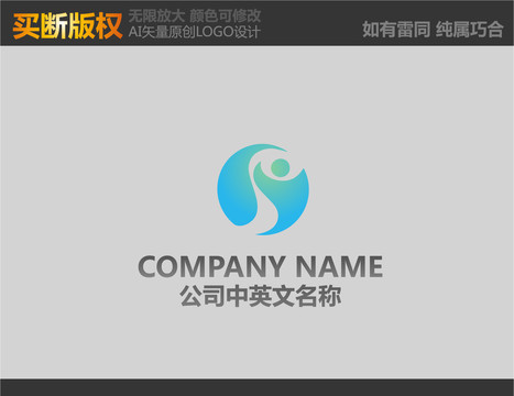 科技標(biāo)志