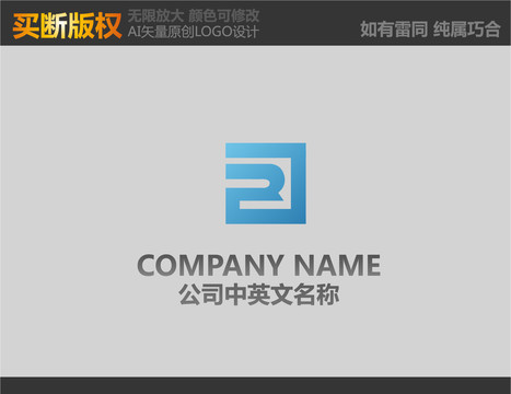 機(jī)械logo