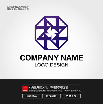 科技LOGO