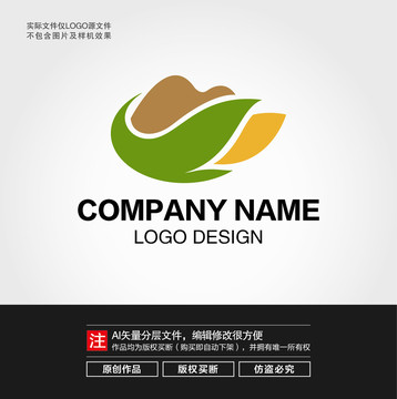 五谷雜糧LOGO