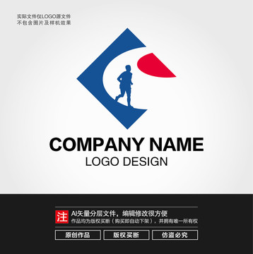 跑步人物LOGO