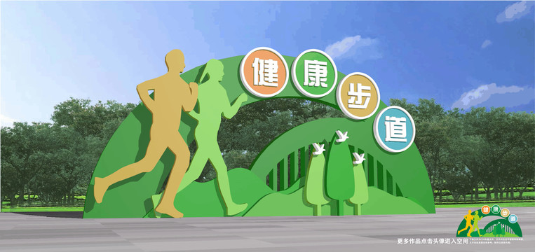 運(yùn)動(dòng)雕塑