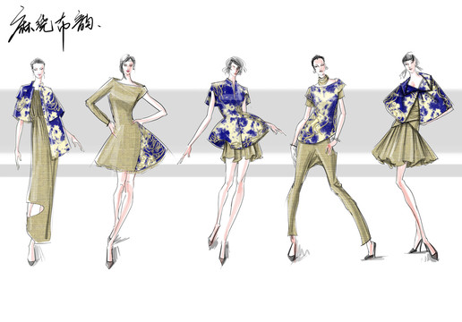 高清服裝設(shè)計效果圖創(chuàng)意系列