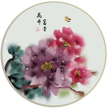 新中式手绘牡丹花开富贵装饰画