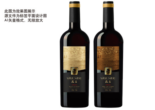 法國葡萄酒標(biāo)