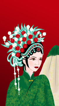 京劇