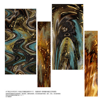 抽像藝術(shù)意境復古裝飾畫