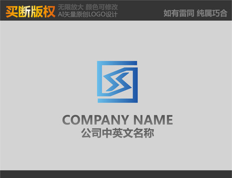 電腦LOGO