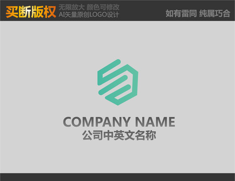 機(jī)械標(biāo)志