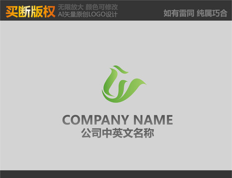 農(nóng)產(chǎn)品標志