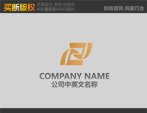 家具標(biāo)志