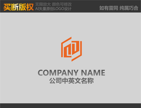 機(jī)械logo