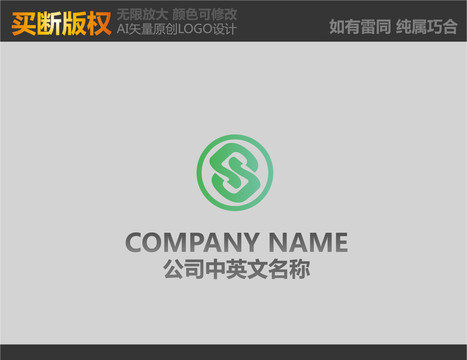 環(huán)保標(biāo)志