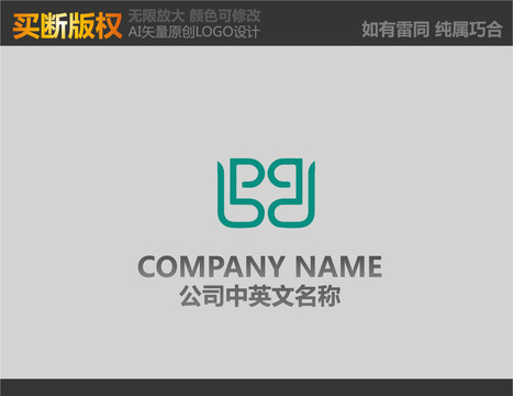 教育標(biāo)志
