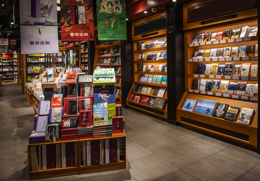 書店