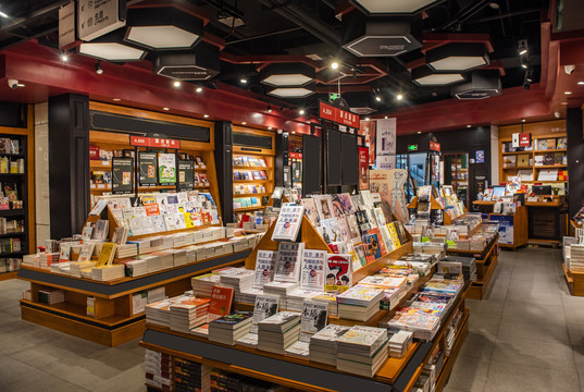 書店