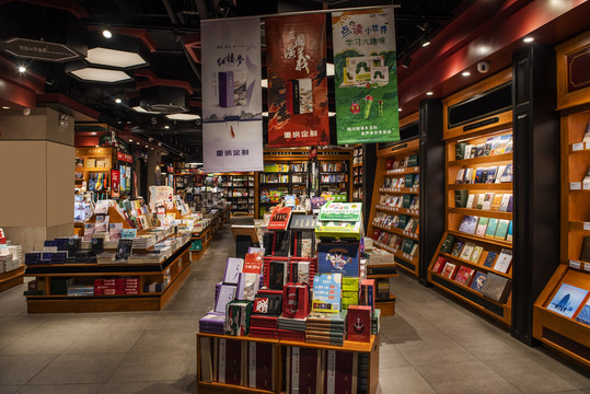 書店