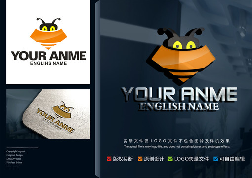 蜂窩logo