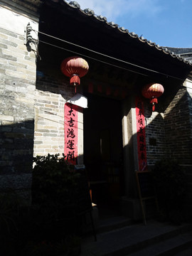 大鵬古城