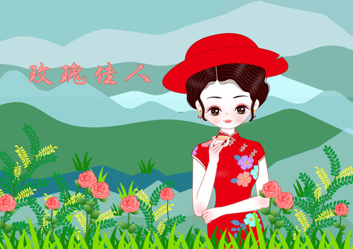 玫瑰花茶