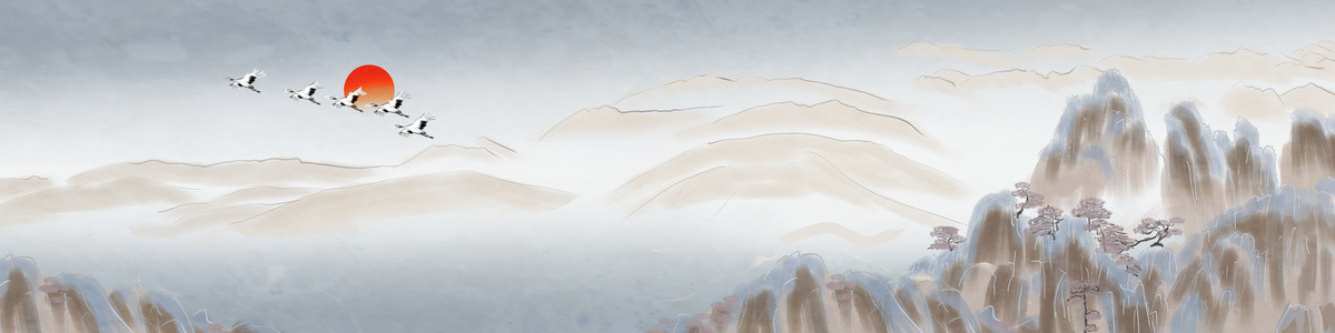 巨幅山水畫