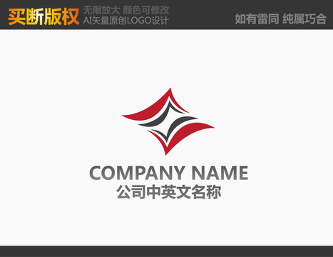 装饰公司logo