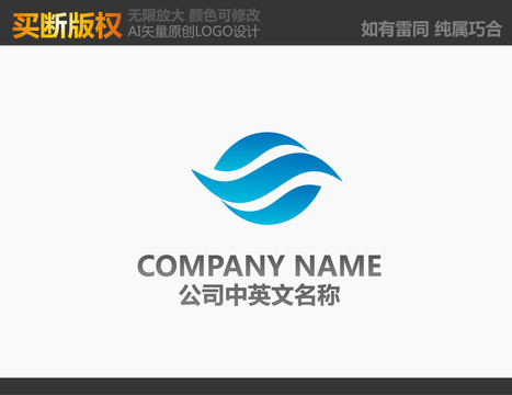 环保LOGO