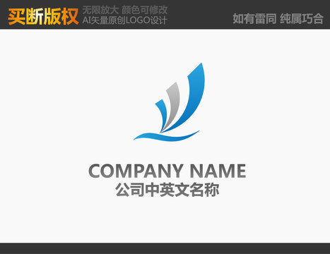 電器標(biāo)志