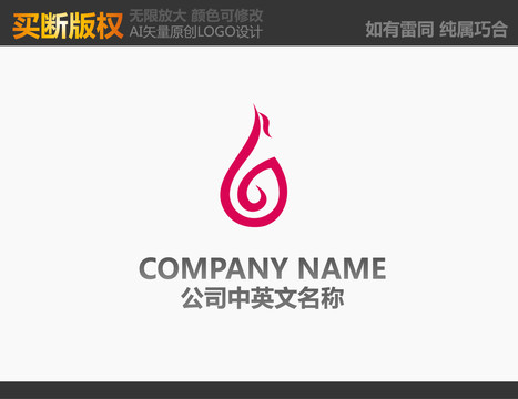 家紡標(biāo)志