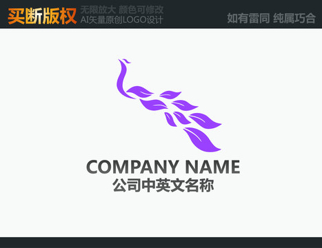 美容標(biāo)志