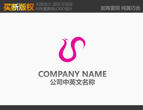 鳳凰美容標志