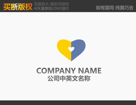 攝影LOGO