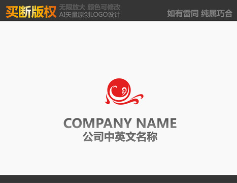 紡織品標志