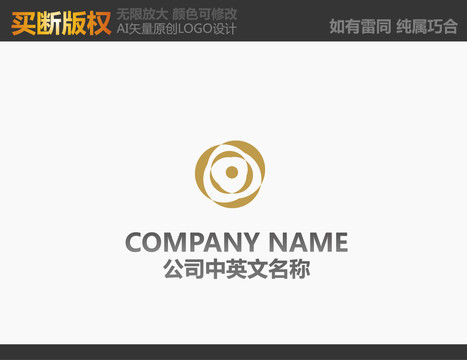 金融標(biāo)志