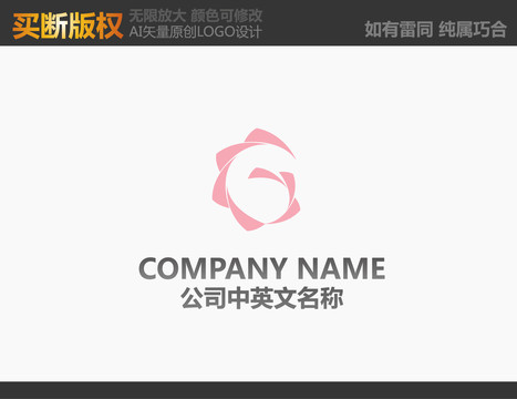 紡織品標(biāo)志