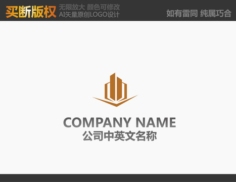 房產(chǎn)標(biāo)志