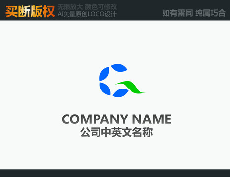 環(huán)保標(biāo)志