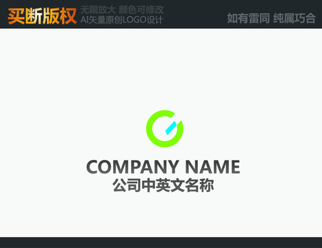 环保标志